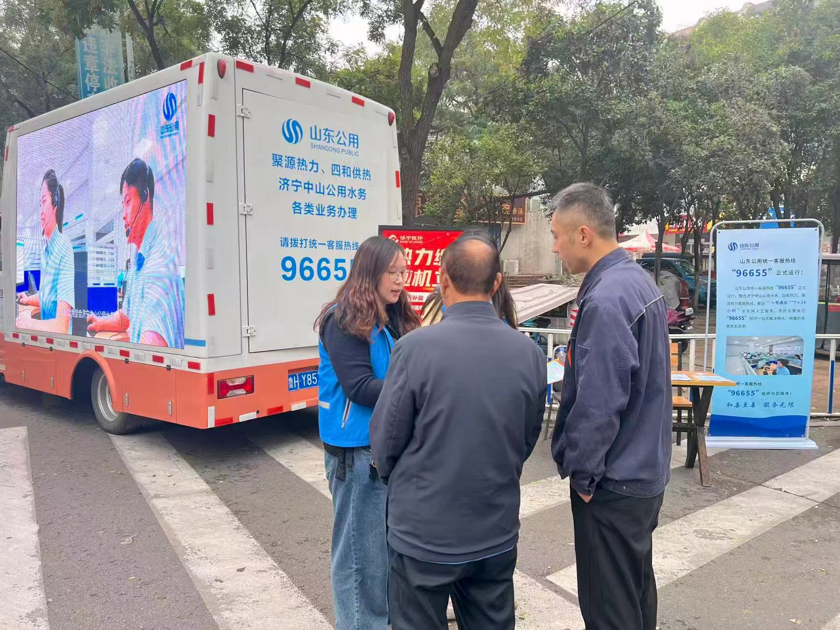 上傳網(wǎng)站 (1).jpg 上傳網(wǎng)站 (1).jpg