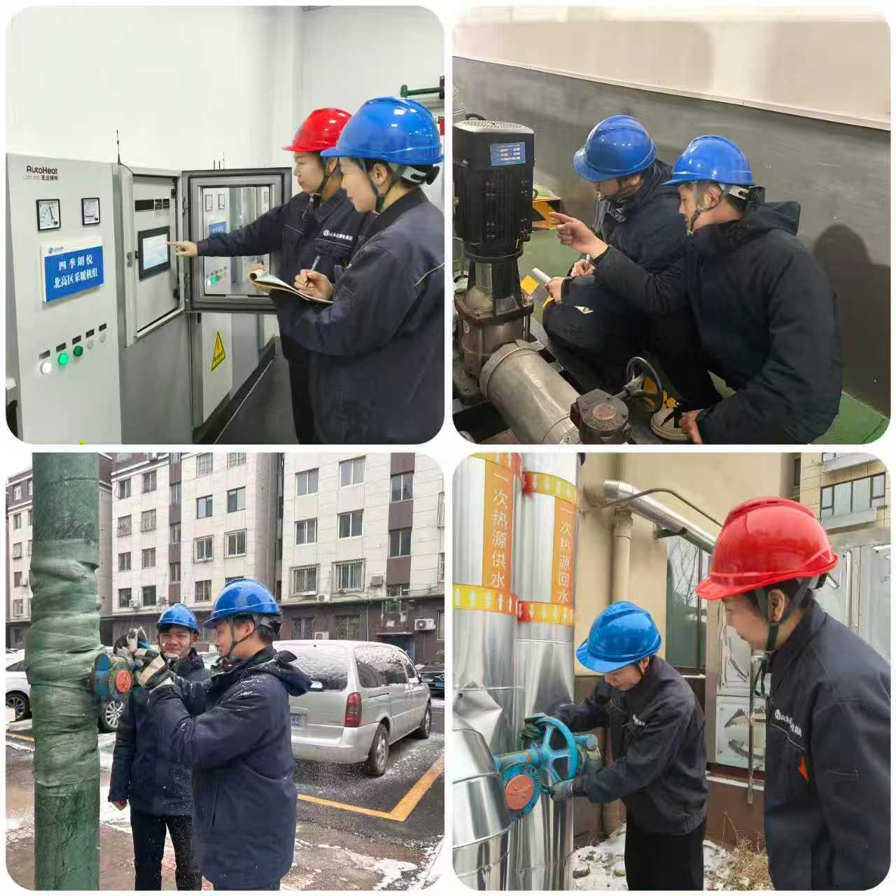 網(wǎng)站.jpg 網(wǎng)站.jpg