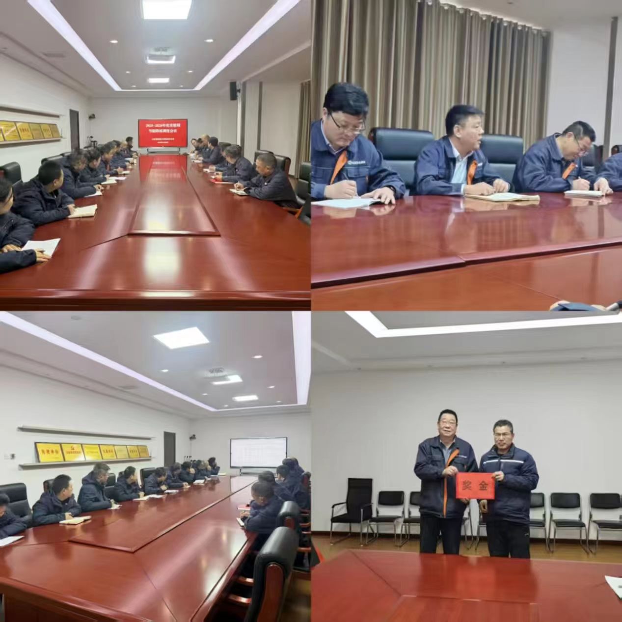 傳網站.jpg 傳網站.jpg