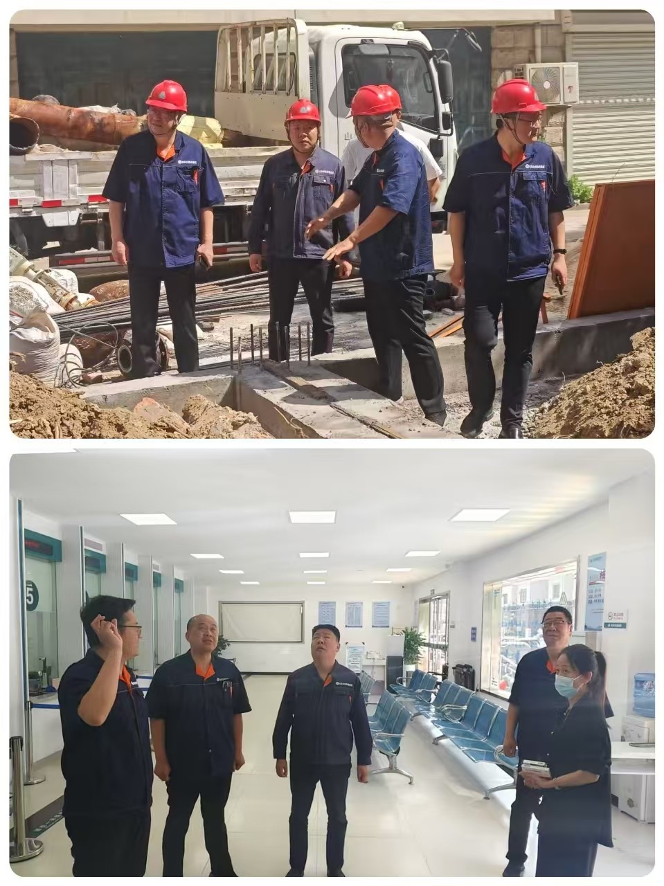 山東聚源熱力有限責(zé)任公司扎實(shí)開(kāi)展五一節(jié)前安全大檢查